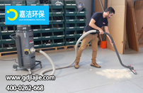 如何給工作中的工業(yè)吸塵器降溫？